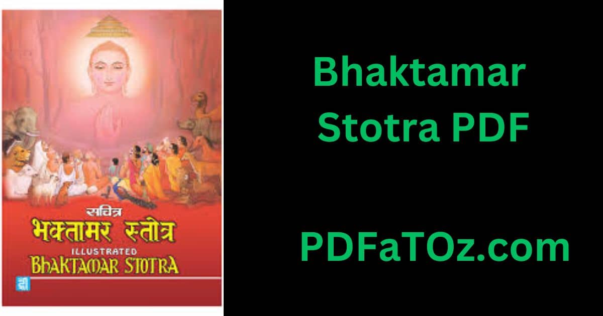 bhaktamar stotra pdf